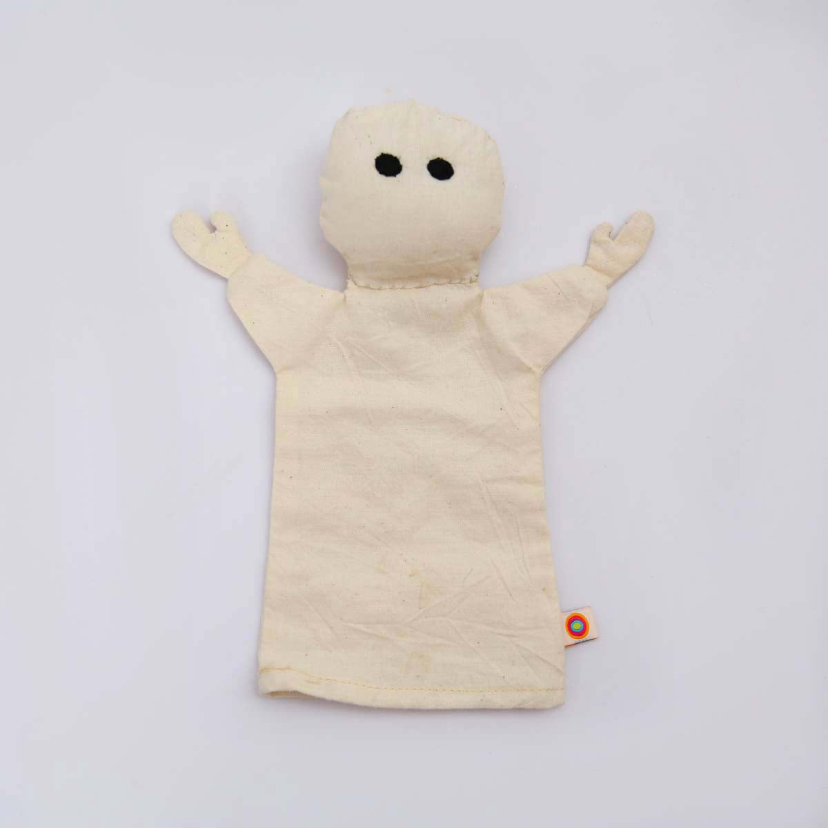 Brown Ghostie Puppet Set