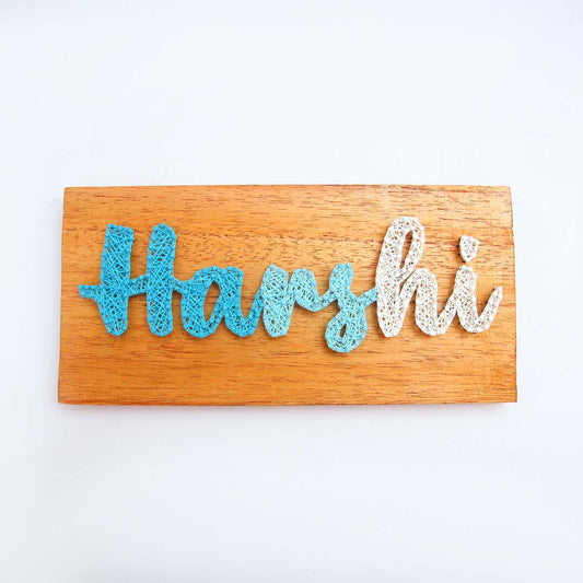 Name String Art Plaque
