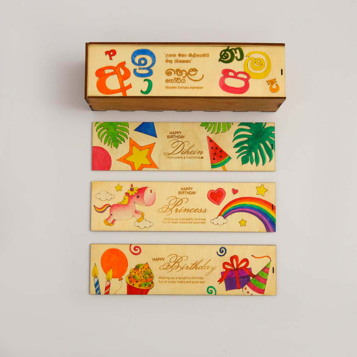 Sinhala Wooden Alphabet Set