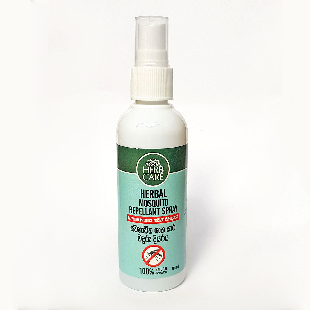 Herbal Mosquito Repellant Spray 100ml