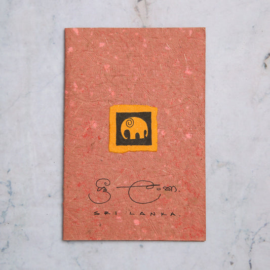 Ceylon Ellie Greeting Card