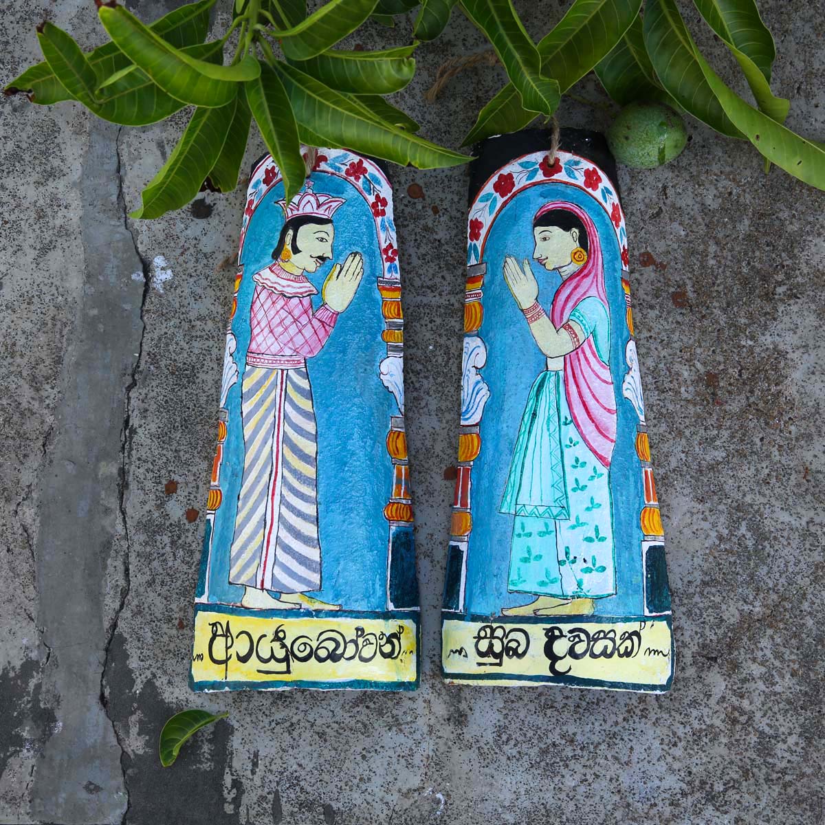 Ayubowan Ulu Wall Hanging Set