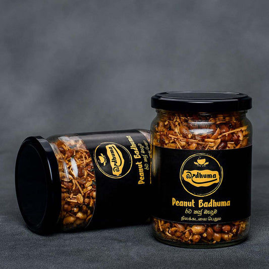 Peanut Badhuma 200g