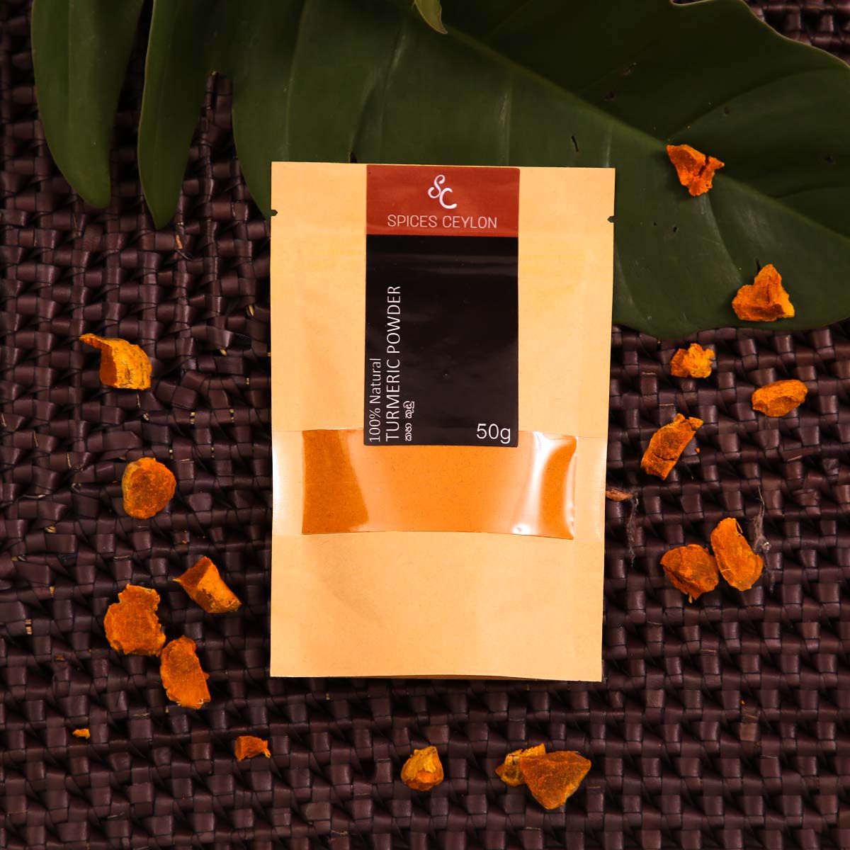 Turmeric Powder 50g