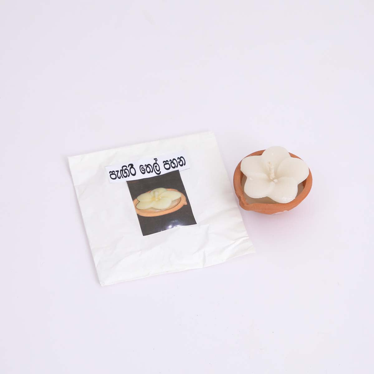 Citronella Oil (Pangiri Thel) Candle Lamp