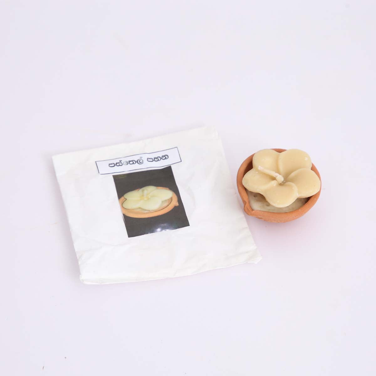 Pas Thel Candle Lamp