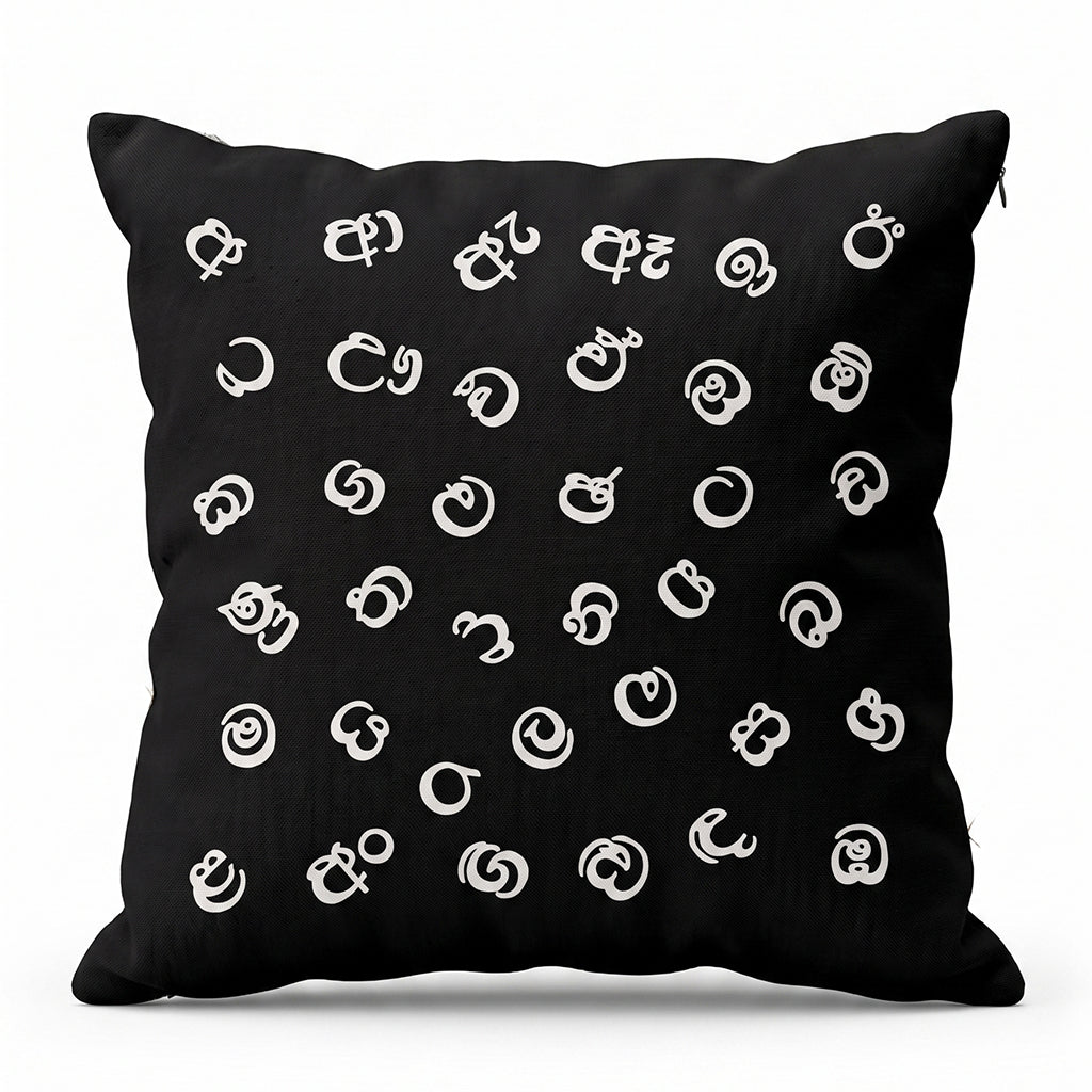 Midnight Akuru Cushion Cover