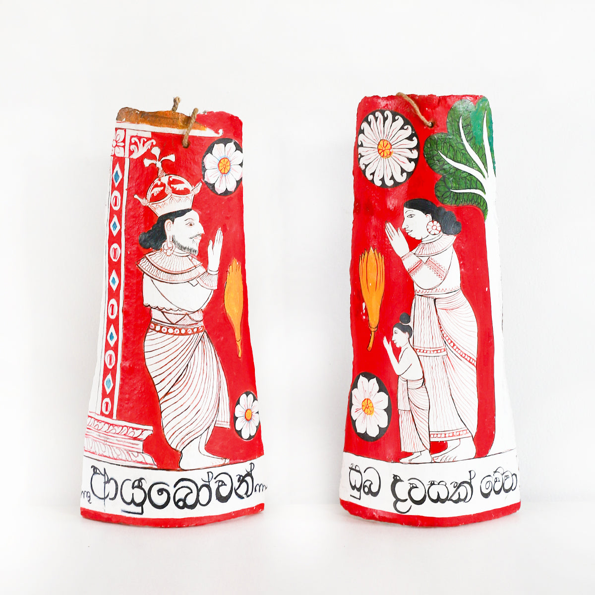 Ayubowan Ulu Wall Hanging