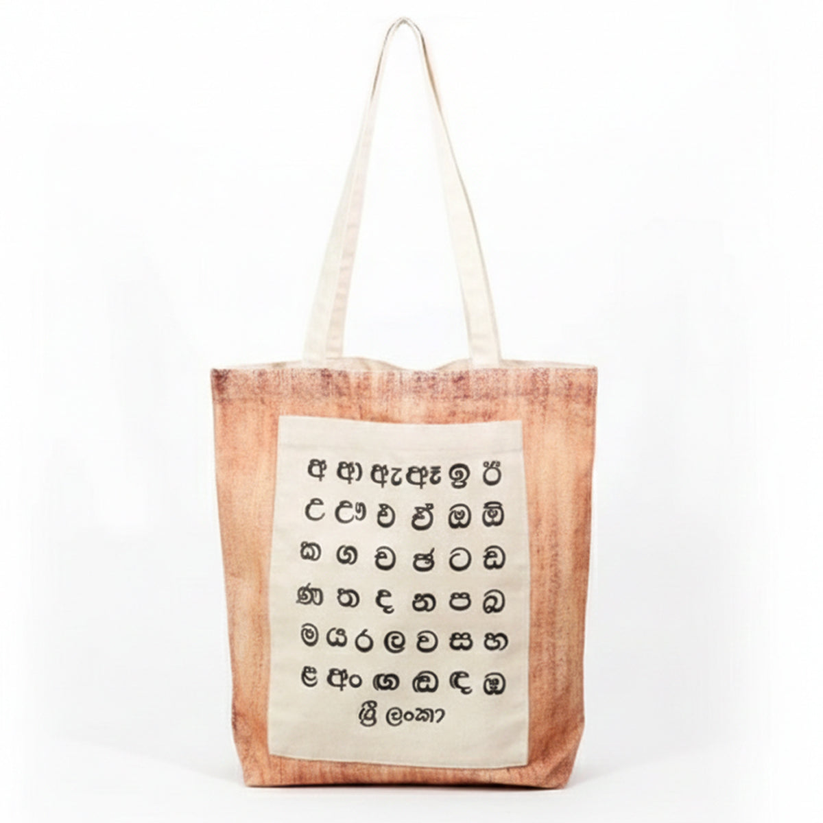 Peach Fuzz Sinhala Alphabet Tote Bag