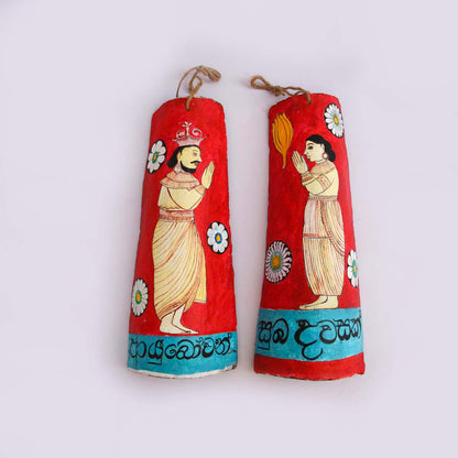 Suba Dawasak Ulu Wall Hanging Set