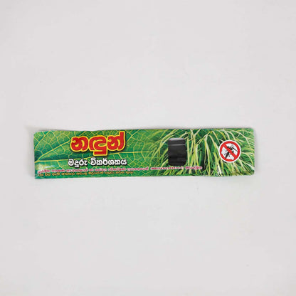 Citronella Incense Sticks