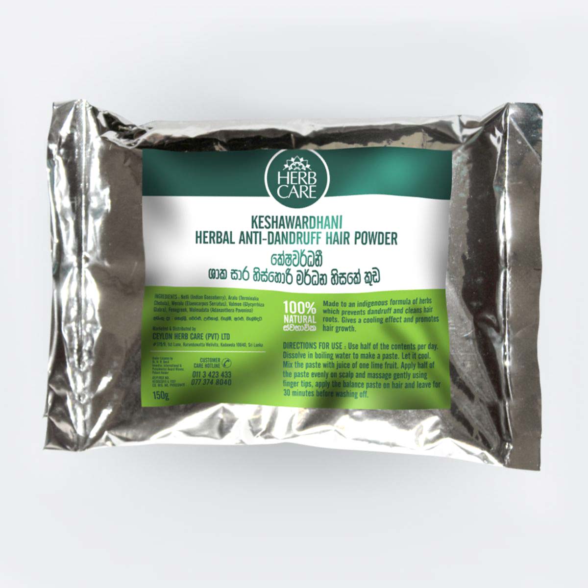 Keshawardhani Herbal Anti-Dandruff Hair Powder 150g+