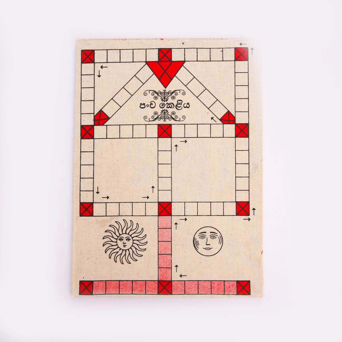 Avurudu Kreeda - Pancha Kelliya Board Game