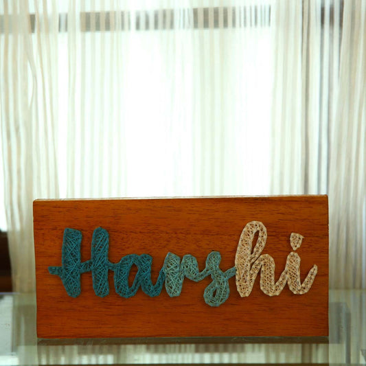 Name String Art Plaque