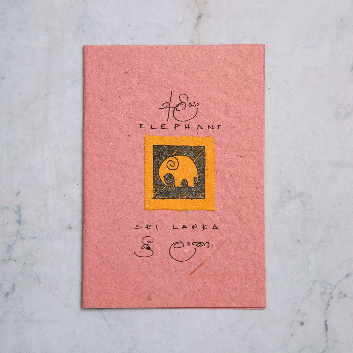 Ceylon Ellie Greeting Card