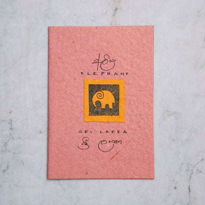 Ceylon Ellie Greeting Card