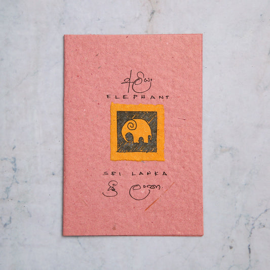Ceylon Ellie Greeting Card