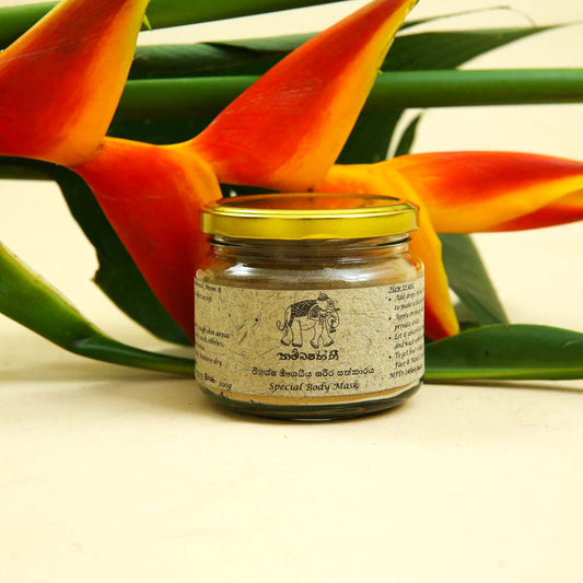 Thambapanni Special Body Mask 100g