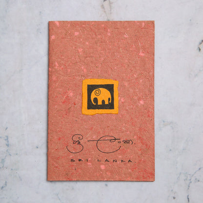 Ceylon Ellie Greeting Card