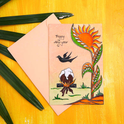 Dawn of A New Year Card