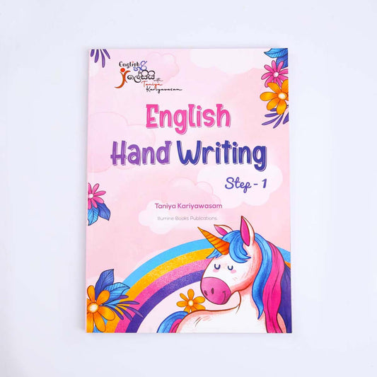 English Hand Writing - Step 1