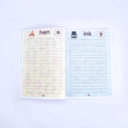 English Hand Writing - Step 1