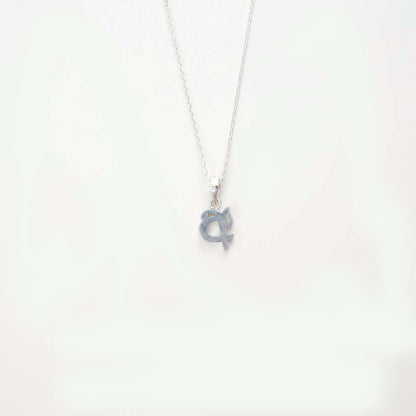 Silver Custom Letter Pendant and Chain