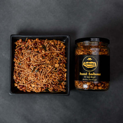 Peanut Badhuma 200g