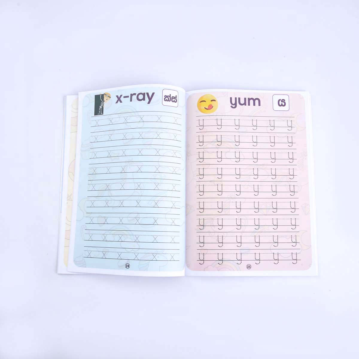 English Hand Writing - Step 1