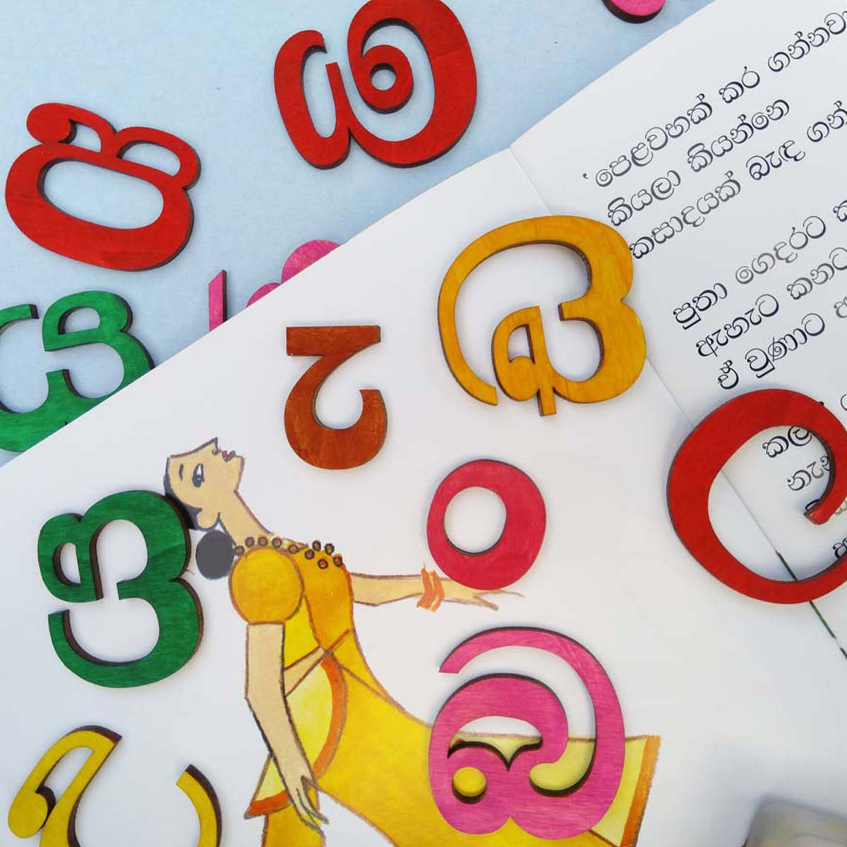 Sinhala Wooden Alphabet Set