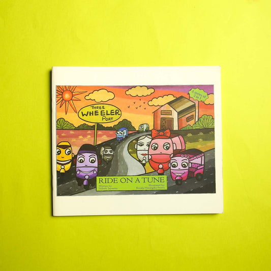 Ride On A Tune Kids' Bo