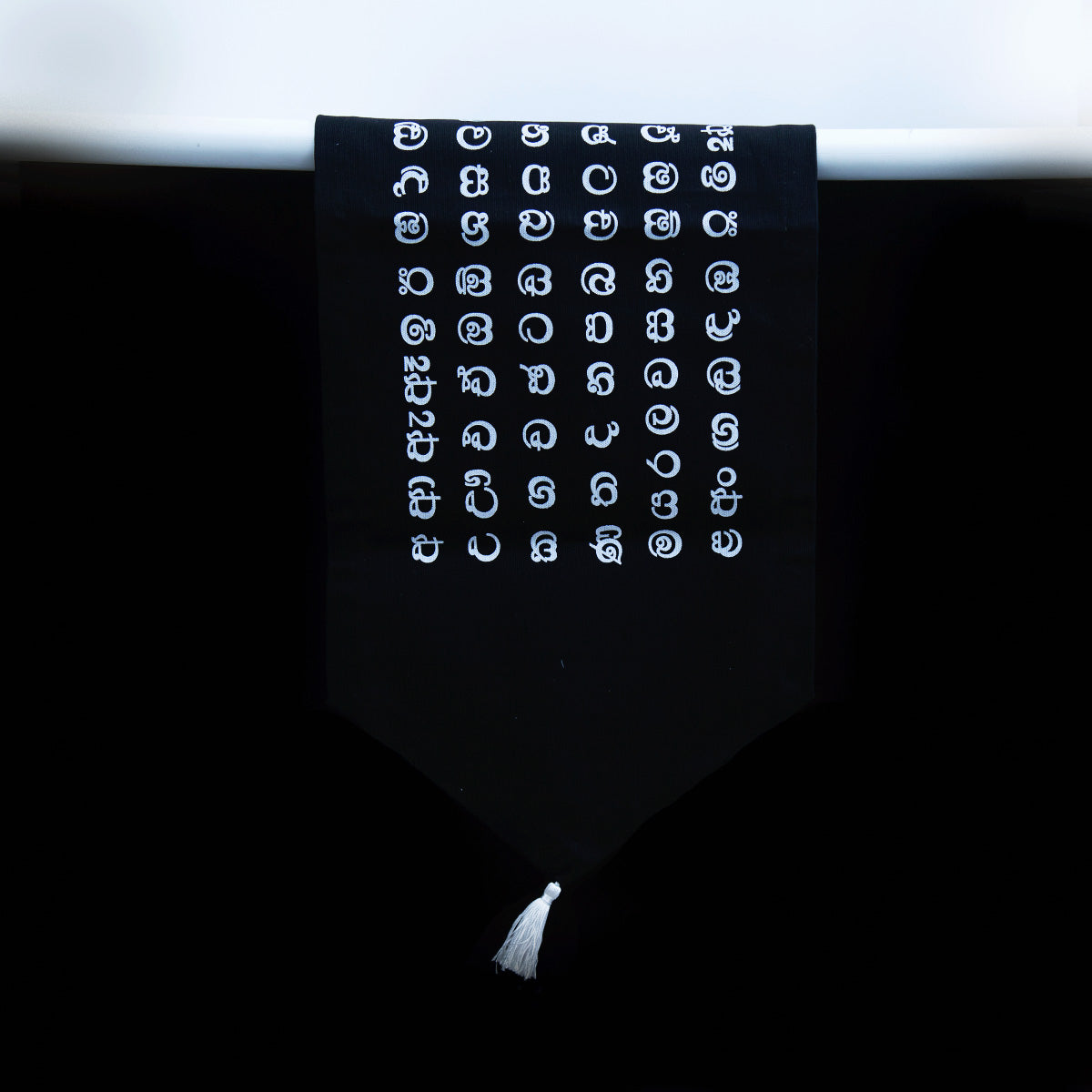 Sinhala Letter Table Runner