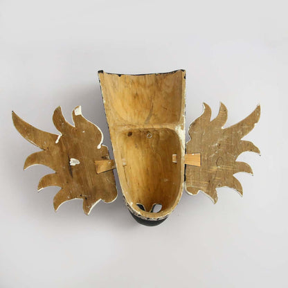 Gurulu Ginidella Poornaka Raksha Mask