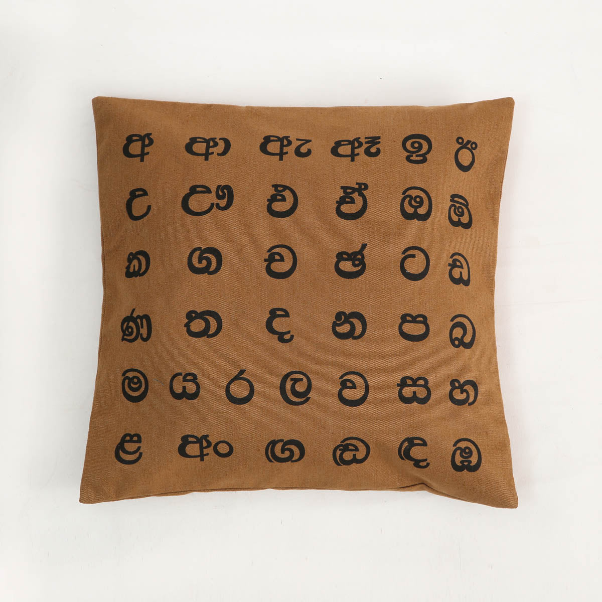 Tan Akuru Cushion Cover