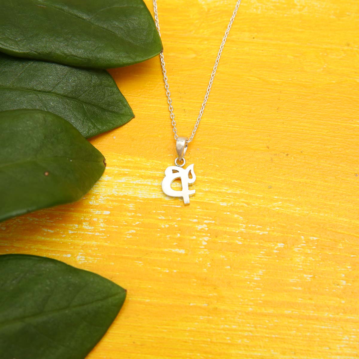 Silver Custom Letter Pendant and Chain