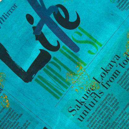 Rock Pool Wrapping Paper