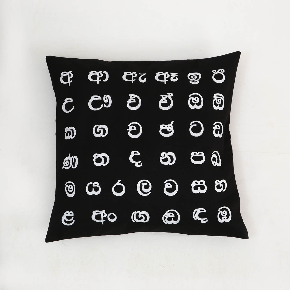 Black Akuru Cushion Cover