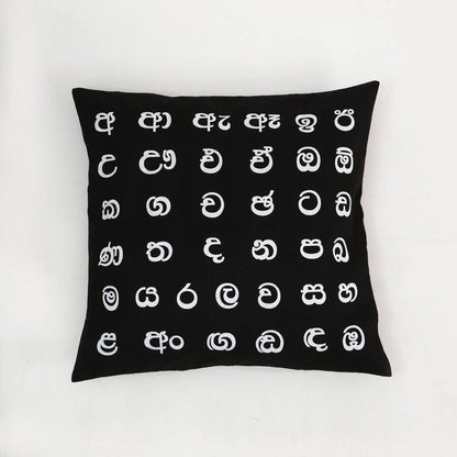 Black Akuru Cushion Cover