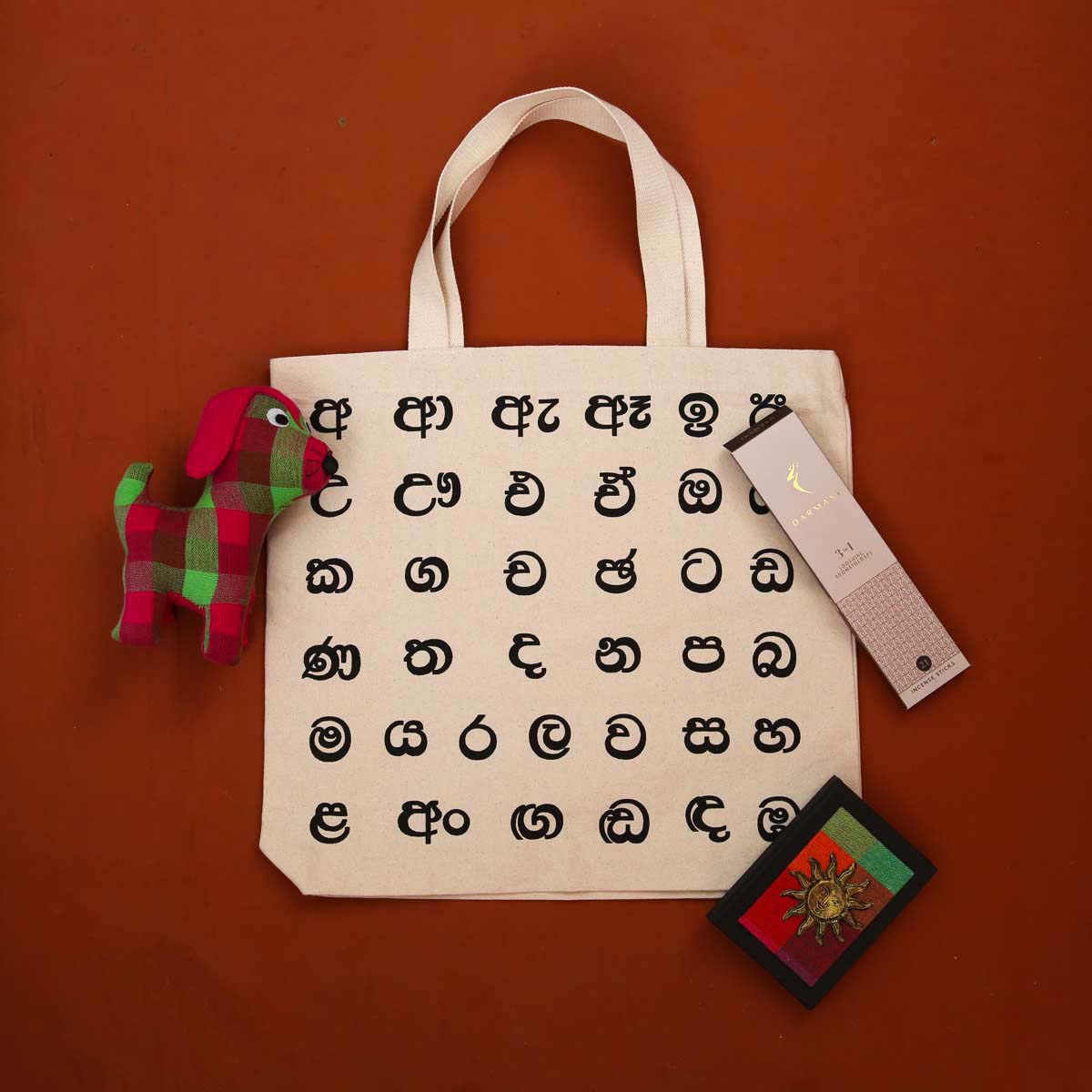 Sinhala Akuru Tote