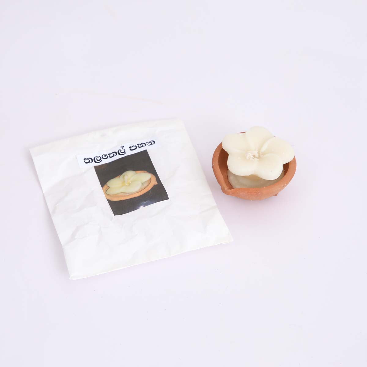 Sesame Oil (Thala Thel) Candle Lamp