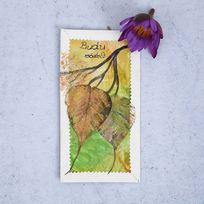 Budu Saranai Greeting Card