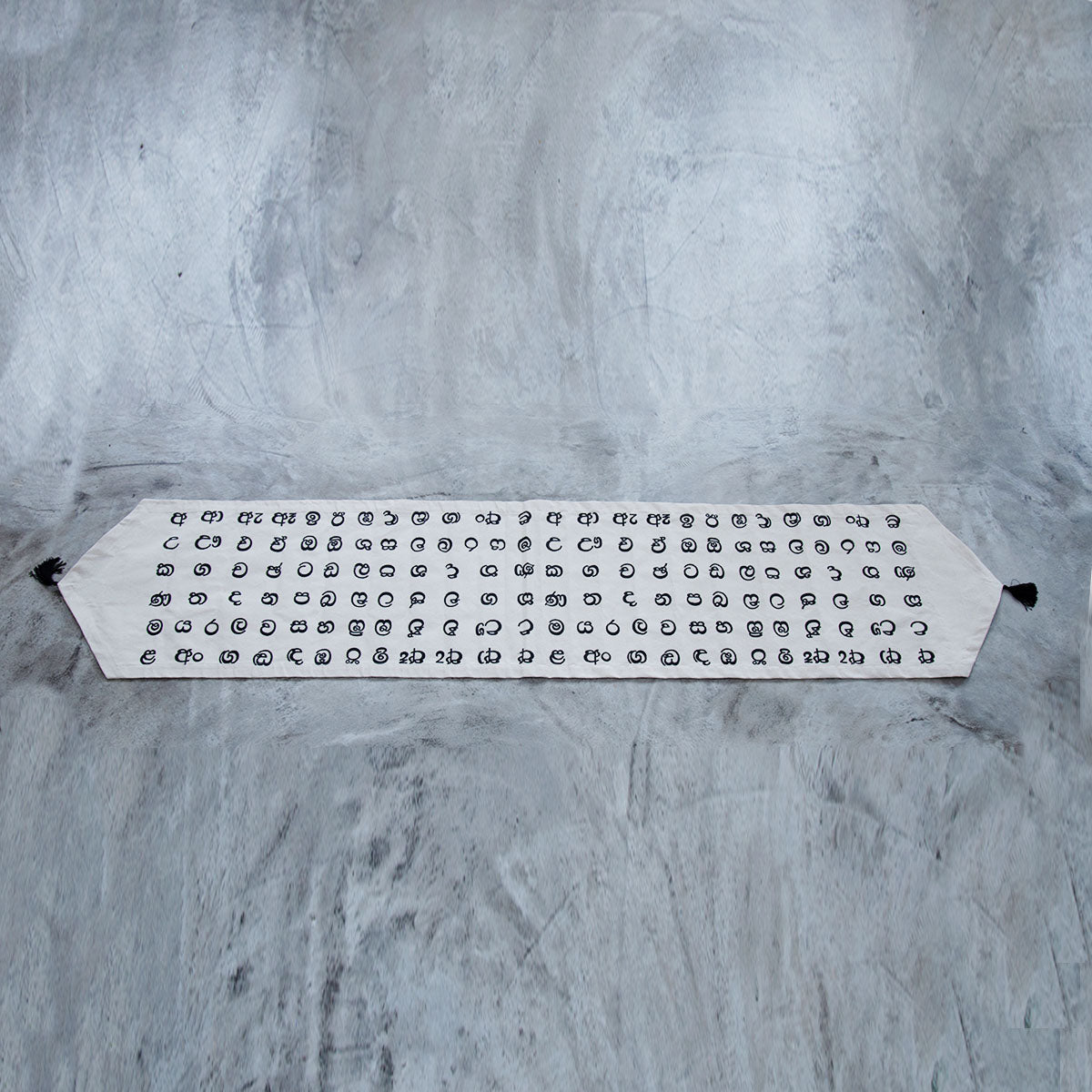 Large Sinhala Akuru Table Runner