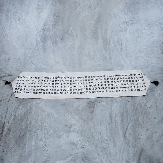 Small Sinhala Akuru Table Runner