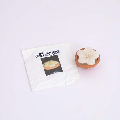 Citronella Oil (Pangiri Thel) Candle Lamp