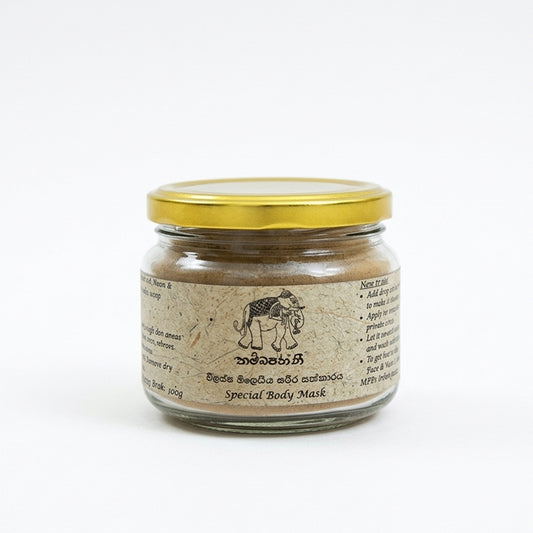 Thambapanni Special Body Mask 100g
