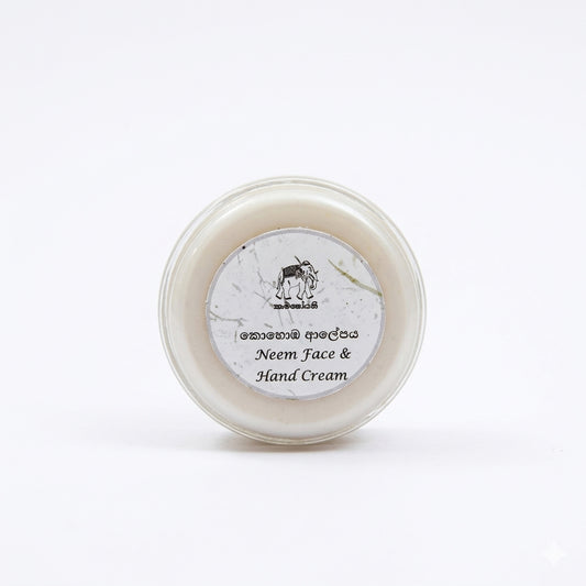 Thambapanni Neem Face & Hand Cream 30ml