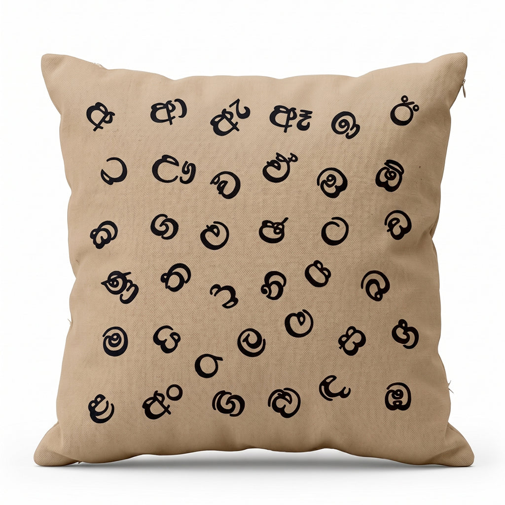Heritage Akuru Cushion Cover