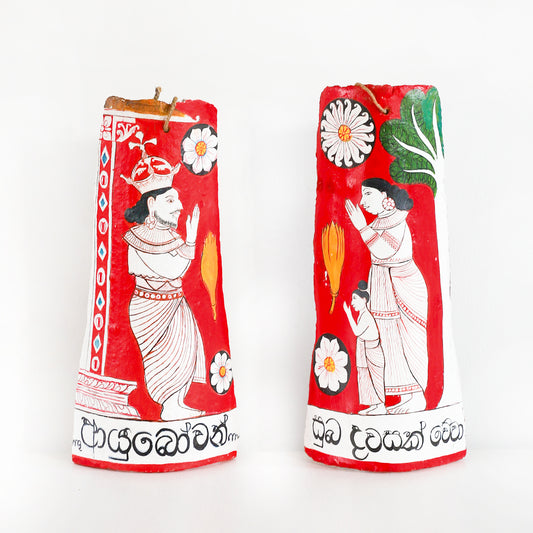 Ayubowan Ulu Wall Hanging