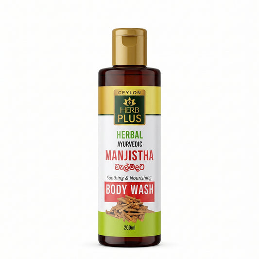 Ayurvedic Manjistha Body Wash