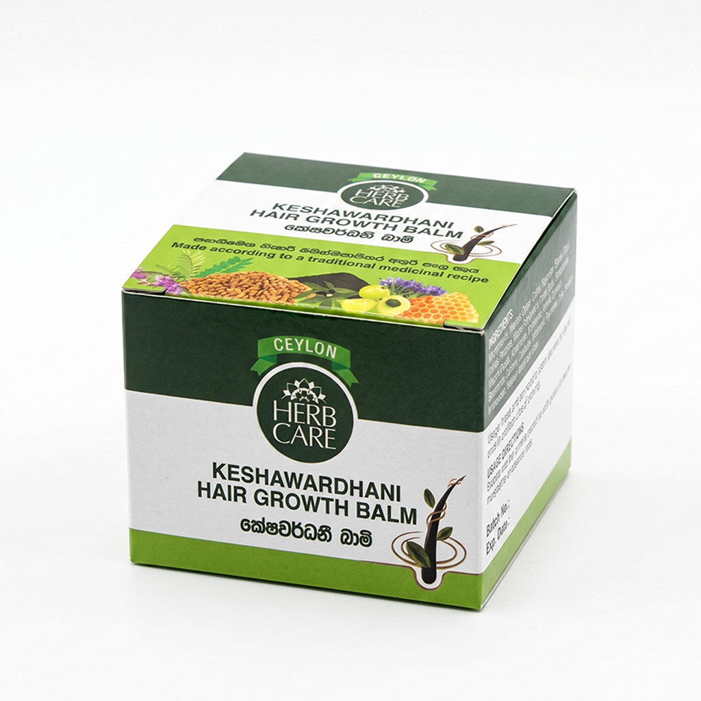 Keshawardhani Hair Growth Balm